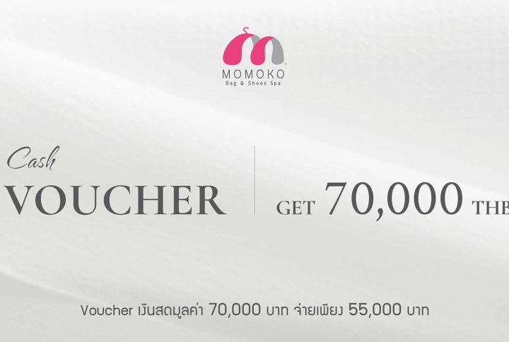 Pay Only 55,000 Baht And Receive 70,000 Baht Cash Voucher!