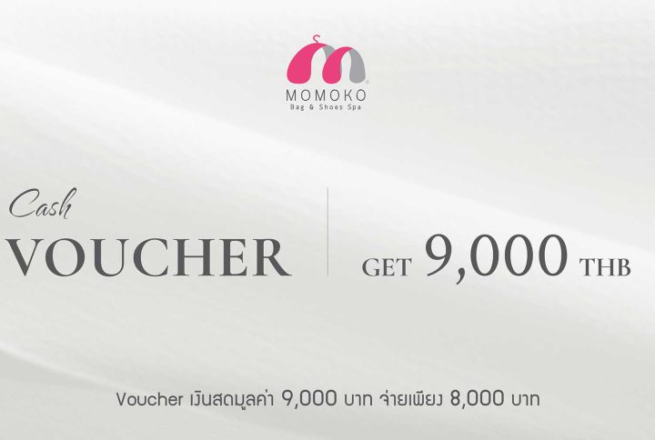 Pay only 8,000 Baht and receive 9,000 Baht cash voucher!