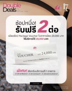 double deal-03_0